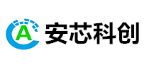 安芯科創(chuàng)